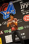JN20090620_301.JPG