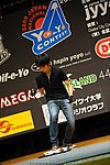JN20090620_312.JPG