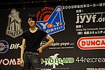 JN20090620_328.JPG