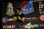 JN20090620_331.JPG
