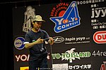 JN20090620_340.JPG