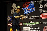 JN20090620_343.JPG
