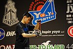 JN20090620_394.JPG