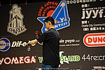JN20090620_398.JPG