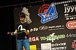 JN20090620_403.JPG