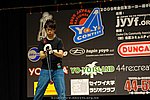 JN20090620_408.JPG