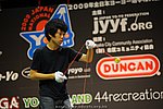 JN20090620_439.JPG