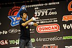 JN20090620_441.JPG