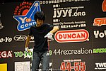 JN20090620_442.JPG