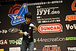JN20090620_443.JPG