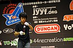 JN20090620_444.JPG