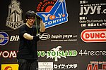 JN20090620_447.JPG