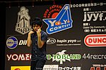 JN20090620_478.JPG