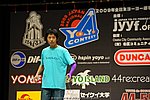 JN20090620_497.JPG