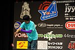 JN20090620_499.JPG