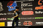 JN20090620_520.JPG