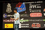 JN20090620_546.JPG