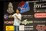 JN20090620_548.JPG