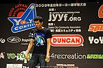 JN20090620_556.JPG