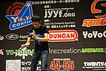JN20090620_558.JPG