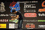 JN20090620_559.JPG