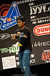 JN20090620_569.JPG