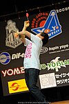 JN20090620_574.JPG