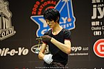 JN20090620_714.JPG