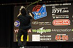 JN20090620_730.JPG