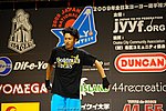 JN20090620_744.JPG