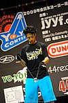 JN20090620_767.JPG