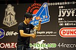 JN20090620_771.JPG