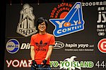 JN20090620_826.JPG
