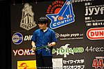 JN20090620_851.JPG