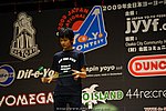 JN20090620_892.JPG
