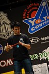 JN20090620_916.JPG