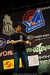JN20090620_920.JPG