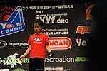 JN20090620_923.JPG