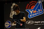 JN20090620_962.JPG