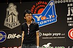 JN20090620_975.JPG