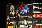 JN20090620_982.JPG