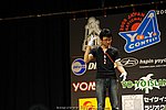 JN20090620_983.JPG