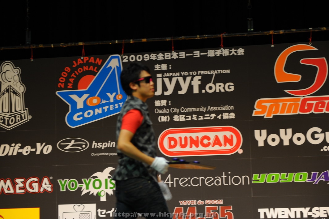 JN20090621_1158.JPG