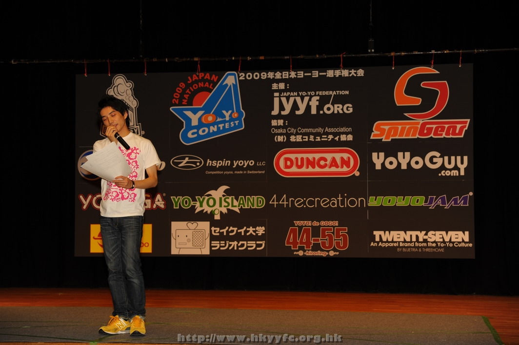 JN20090621_1159.JPG