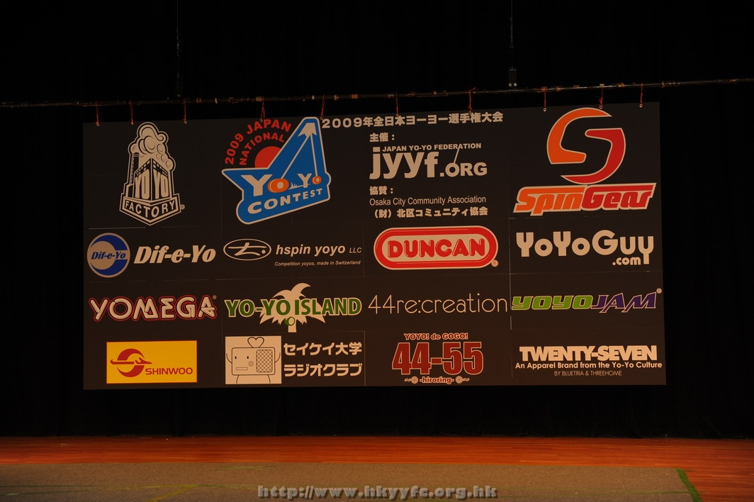 JN20090621_1160.JPG