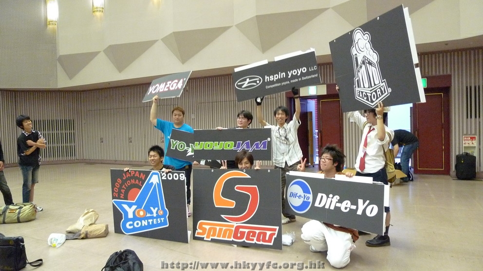 JN20090621_1210.JPG