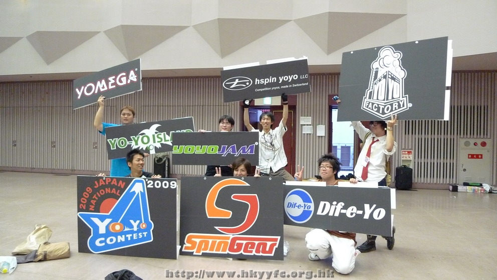 JN20090621_1211.JPG