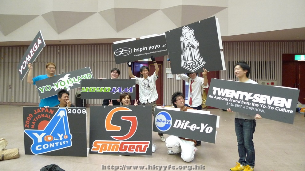 JN20090621_1212.JPG