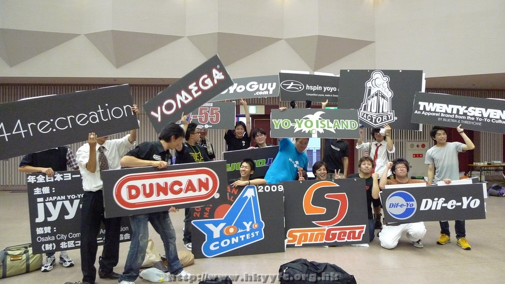 JN20090621_1216.JPG