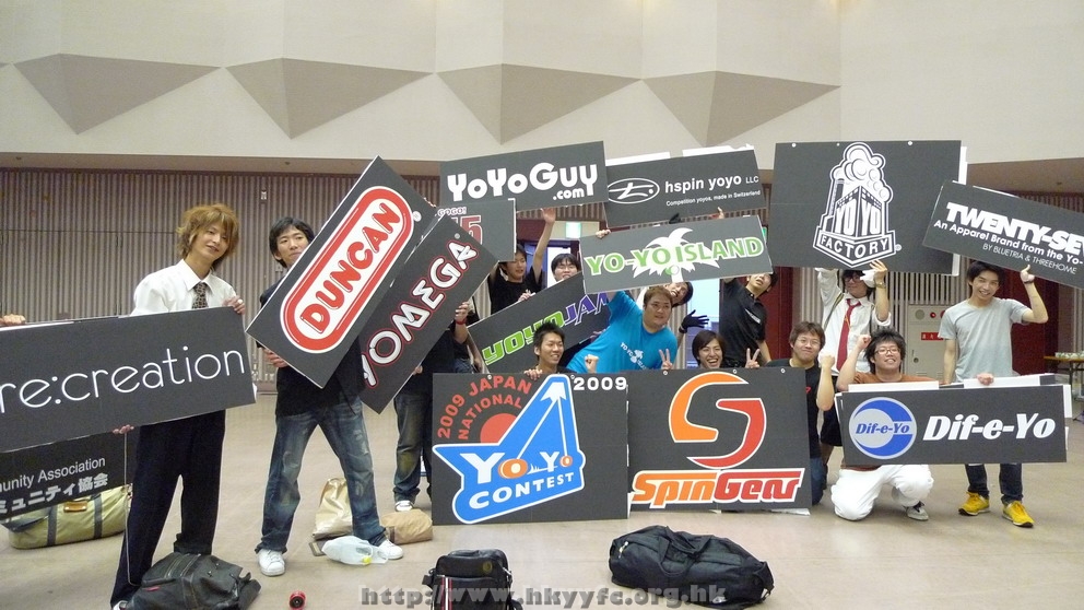 JN20090621_1218.JPG